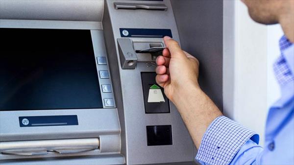 ¿Cómo extraer efectivo de un cajero automático sin tarjeta de débito? ¿Cómo extraer efectivo de un cajero automático sin tarjeta de débito?