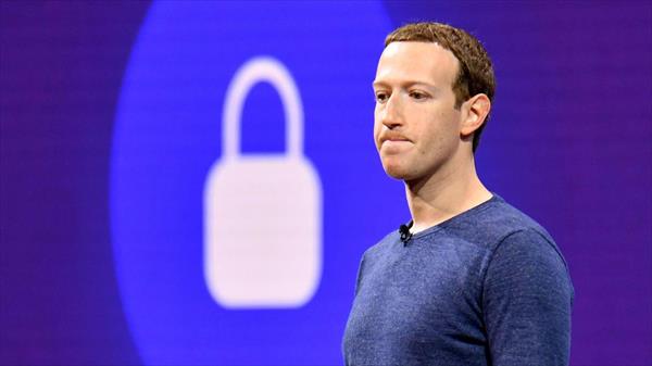 Revés para Facebook: la Justicia de la Unión Europea podrá obligar a la red social a eliminar contenidos difamatorios Revés para Facebook: la Justicia de la Unión Europea podrá obligar a la red social a eliminar contenidos difamatorios
