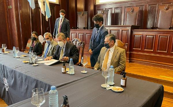 La Corte Suprema de Justicia firmó un nuevo convenio con la Fundación León La Corte Suprema de Justicia firmó un nuevo convenio con la Fundación León