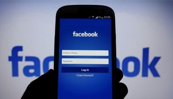 Alarmante: Facebook activa tu cámara mientras navegas Alarmante: Facebook activa tu cámara mientras navegas