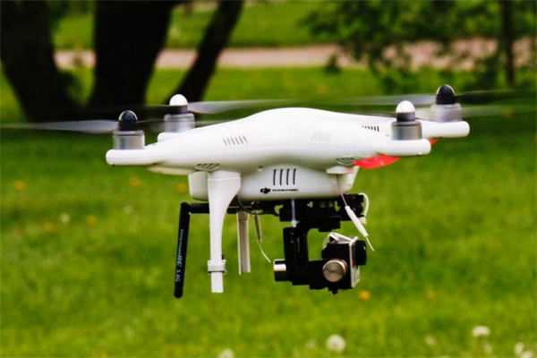 Tu drone no puede estar en mi patio Tu drone no puede estar en mi patio