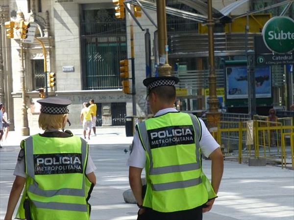 Policías bajo control judicial Policías bajo control judicial