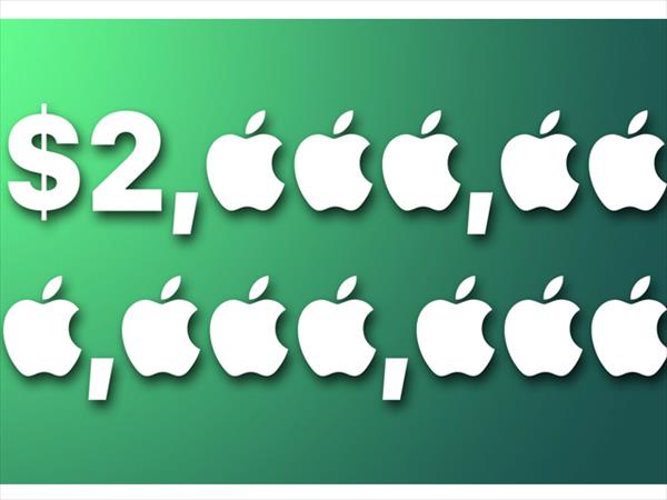 Apple lo logró: vale US$ 2 billones Apple lo logró: vale US$ 2 billones