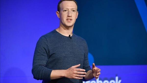 Facebook compra una empresa que quiere controlar dispositivos con la mente Facebook compra una empresa que quiere controlar dispositivos con la mente