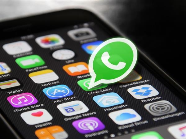 Los insultos por WhatsApp no amenazan Los insultos por WhatsApp no amenazan
