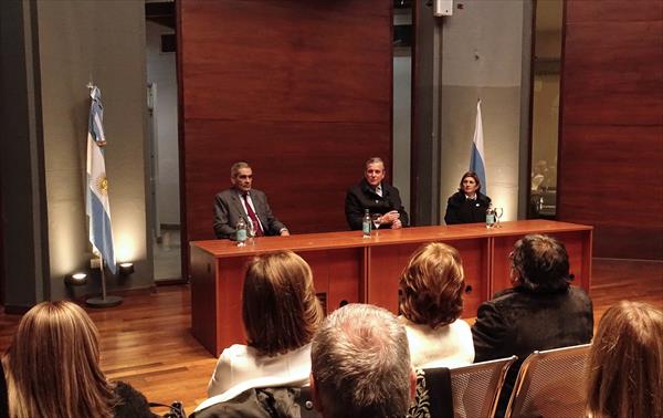 La Corte homenajeó a cuatro magistrados jubilados por sus años de servicio La Corte homenajeó a cuatro magistrados jubilados por sus años de servicio
