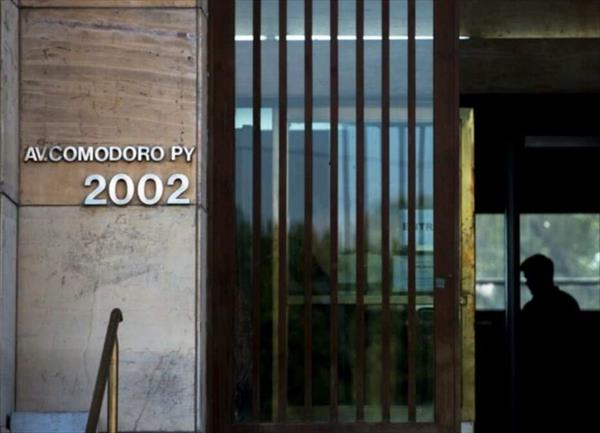 Unifican causas por espionaje ilegal y pasan de Lomas a Comodoro Py Unifican causas por espionaje ilegal y pasan de Lomas a Comodoro Py