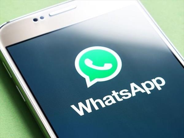WhatsApp limitó el reenvío de mensajes para evitar que se viralice información falsa WhatsApp limitó el reenvío de mensajes para evitar que se viralice información falsa